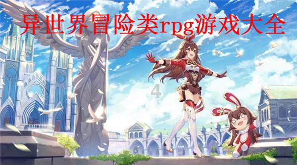 超奥特曼之战
