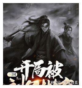 亚当寻找夏娃5