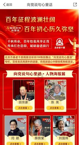新疆隐藏特产深海大鱿鱼你可能刚知道，但这个特产你一定不陌生
